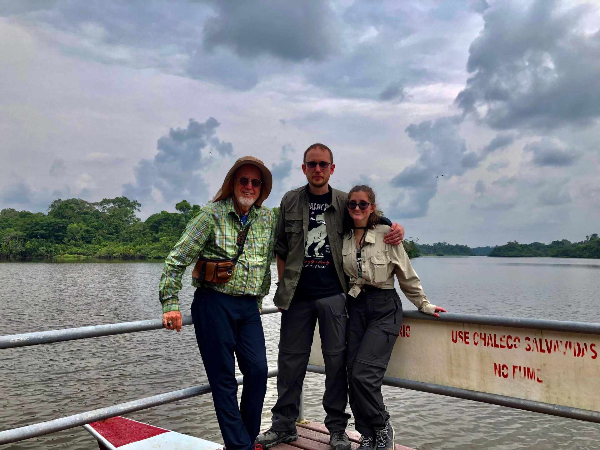 Yasuni Ecuador 4 Days - 3 Nights