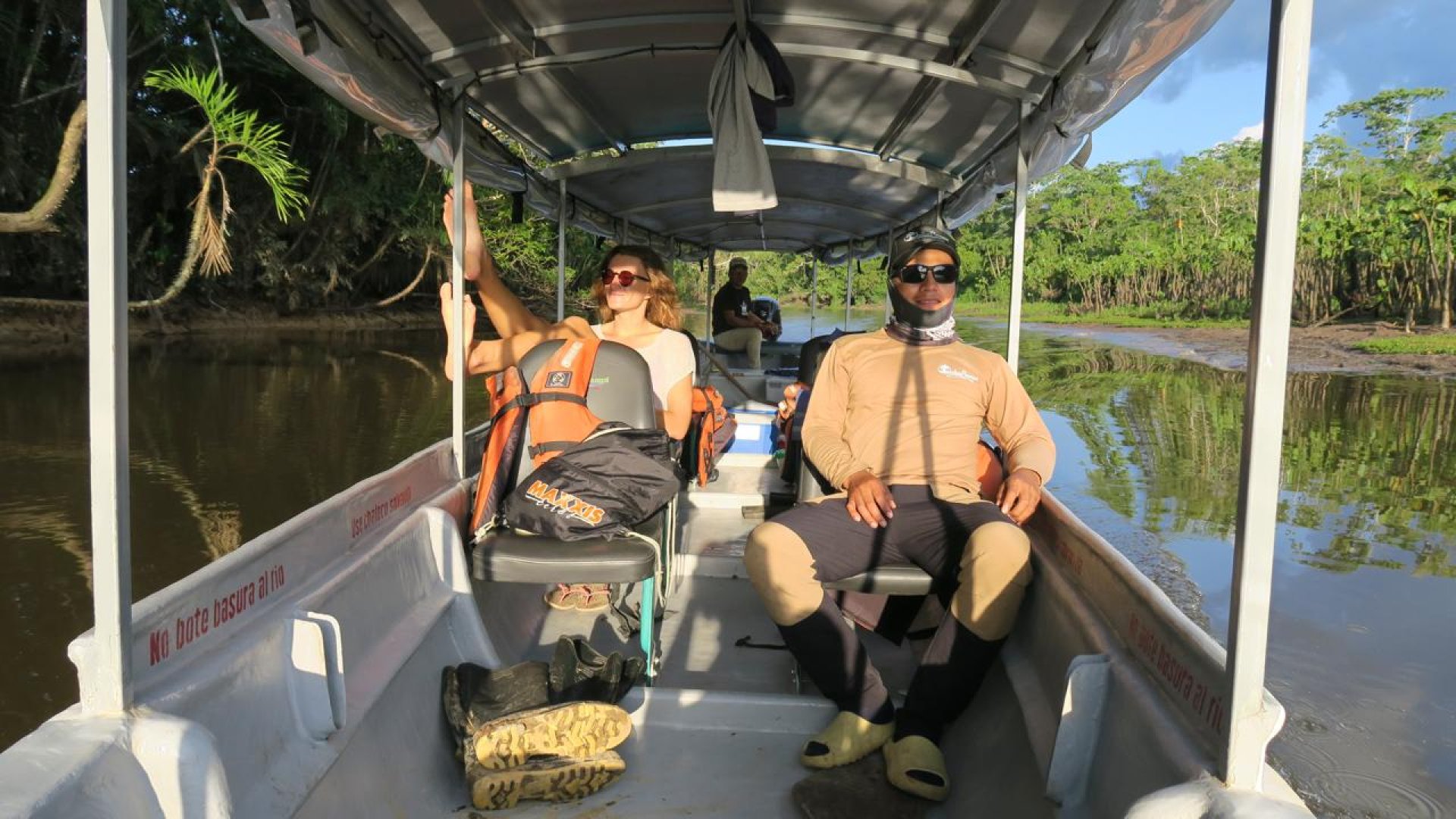 Yasuni Ecuador 4 Days - 3 Nights